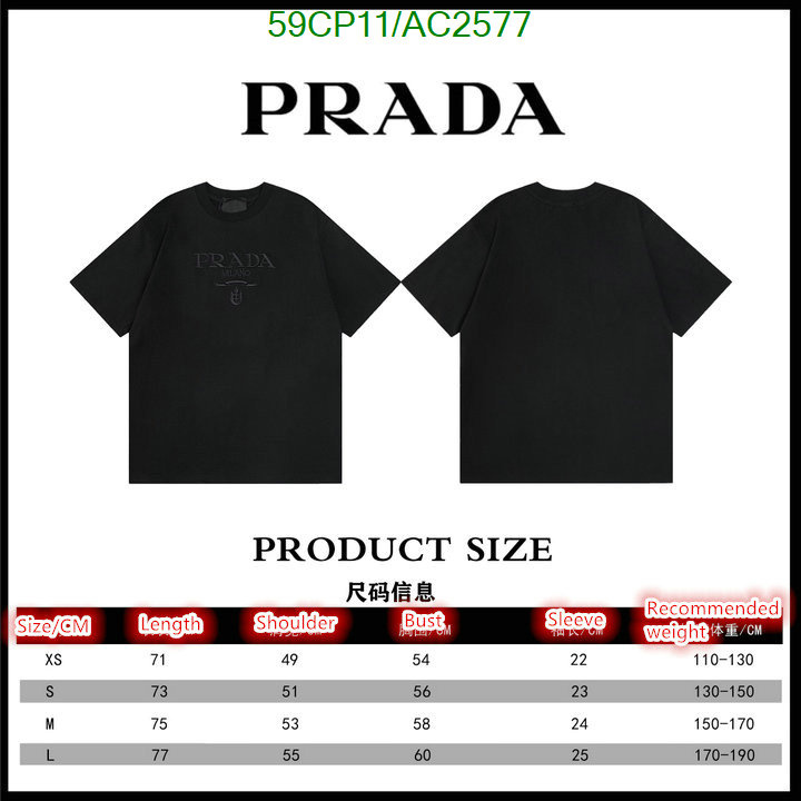 Prada-Clothing Code: AC2577 $: 59USD