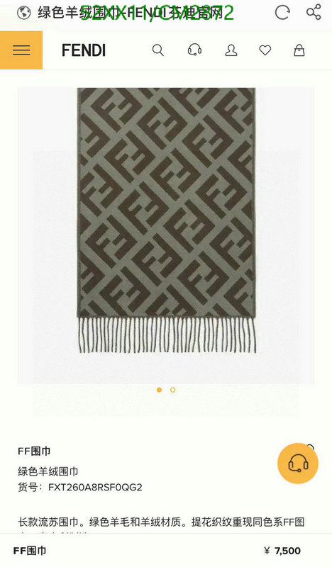 Fendi-Scarf Code: CM2872 $: 52USD