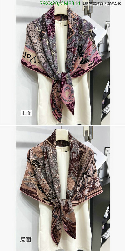 LV-Scarf Code: CM2314 $: 79USD