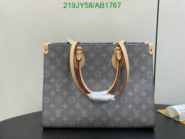 LV-Bag-Mirror Quality Code: AB1767 $: 219USD