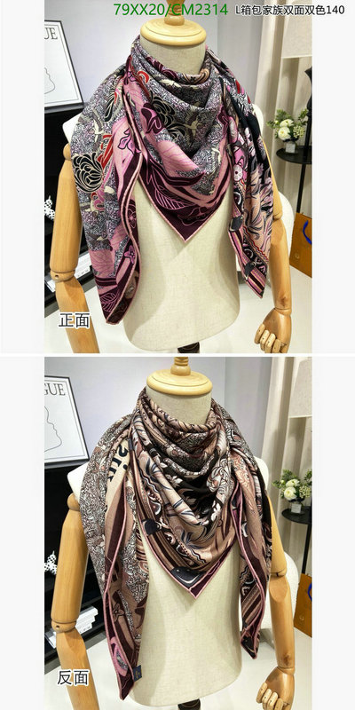 LV-Scarf Code: CM2314 $: 79USD