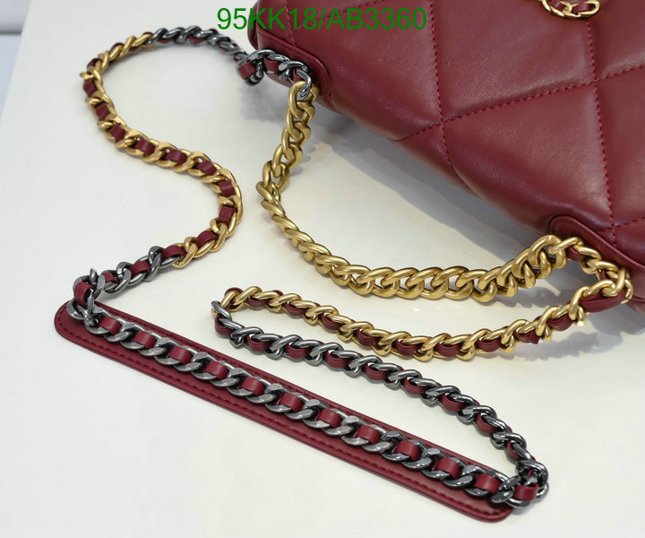 Chanel-Bag-4A Quality Code: AB3360