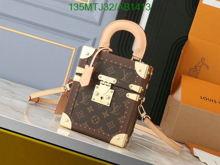 LV-Bag-4A Quality Code: AB1413 $: 135USD