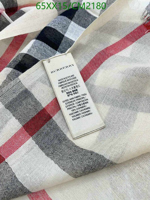 Burberry-Scarf Code: CM2180 $: 65USD