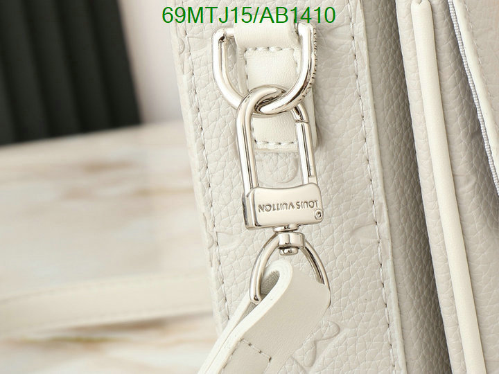 LV-Bag-4A Quality Code: AB1410 $: 69USD