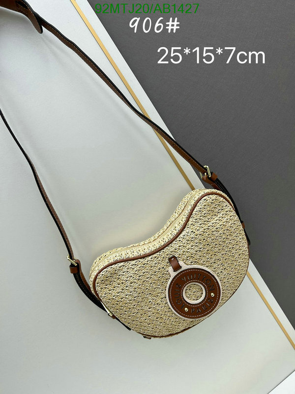 LV-Bag-4A Quality Code: AB1427 $: 92USD