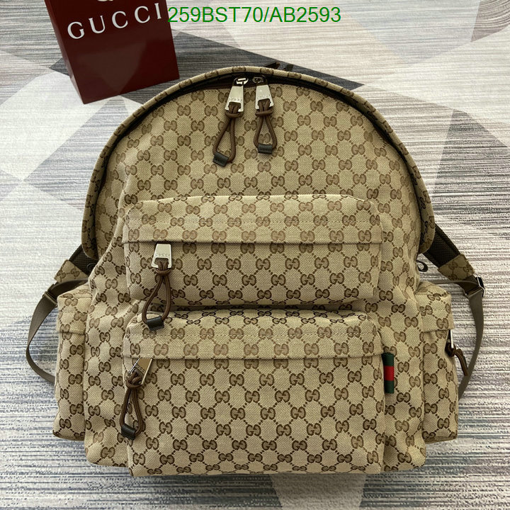 Gucci-Bag-Mirror Quality Code: AB2593 $: 259USD