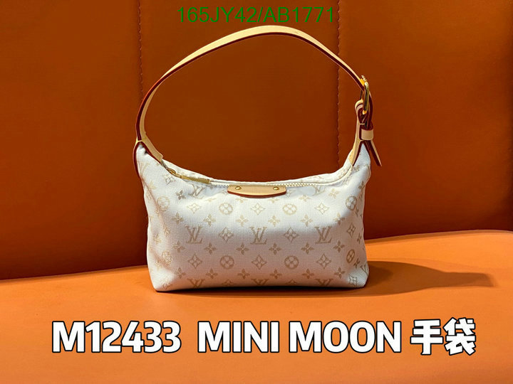 LV-Bag-Mirror Quality Code: AB1771 $: 165USD