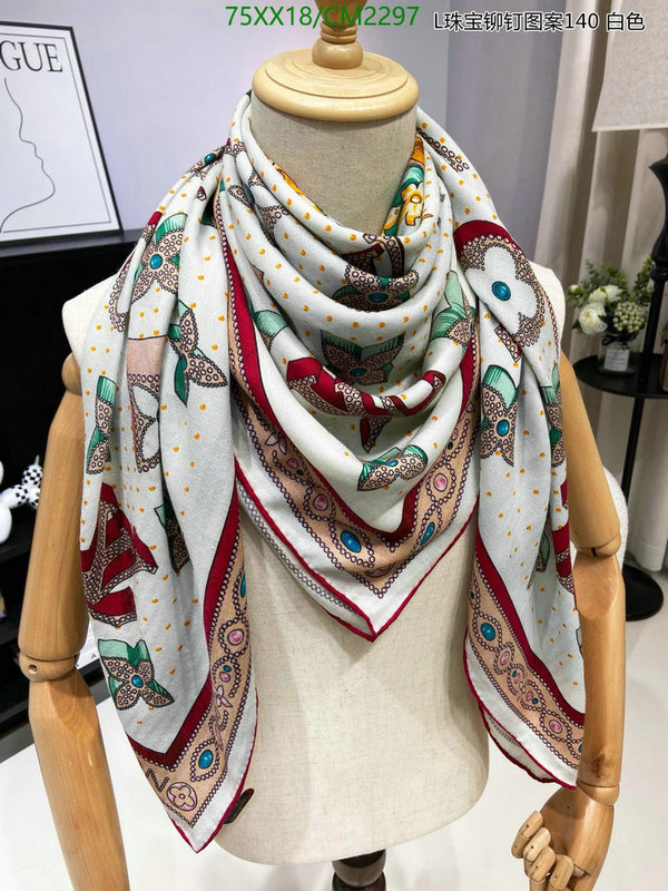 LV-Scarf Code: CM2297 $: 75USD