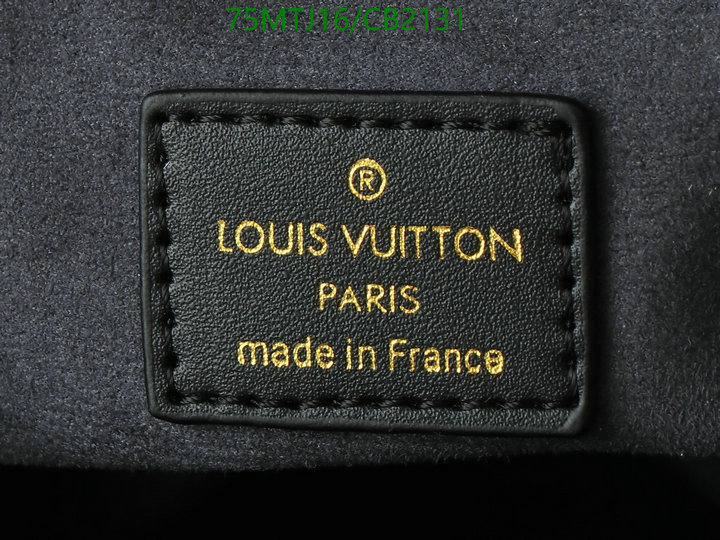 LV-Bag-4A Quality Code: CB2131 $: 75USD