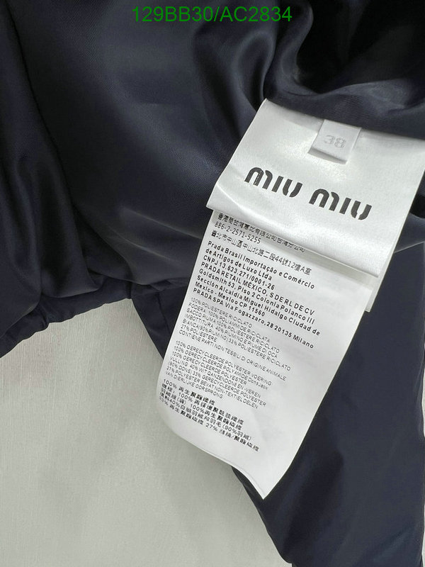 Miu Miu-Down jacket Women Code: AC2834 $: 129USD