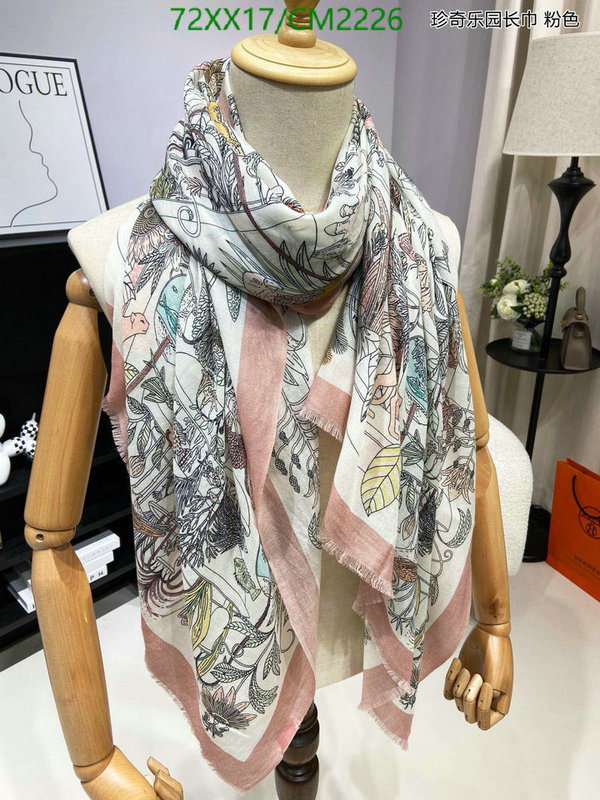 Hermes-Scarf Code: CM2226 $: 72USD