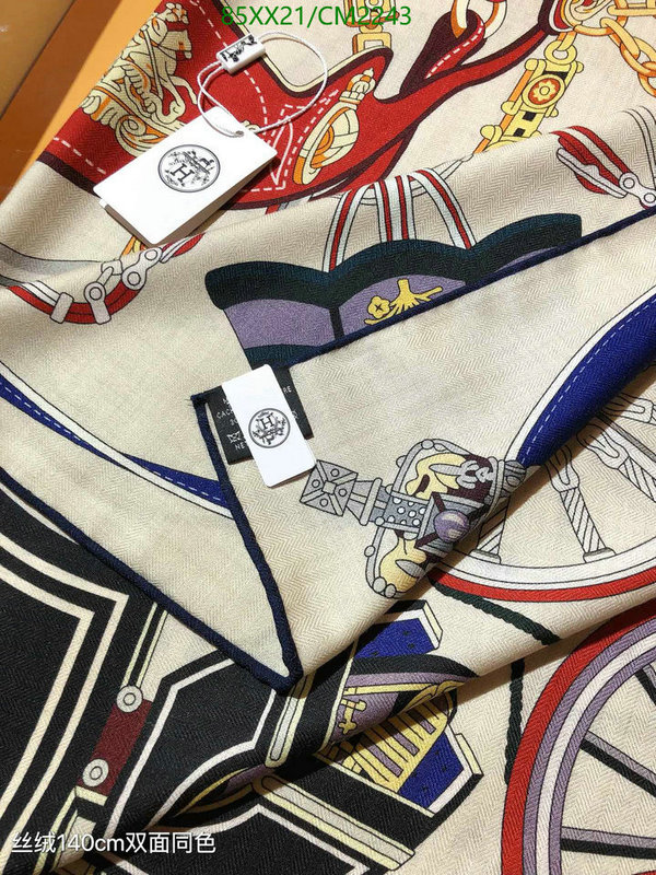 Hermes-Scarf Code: CM2243 $: 85USD