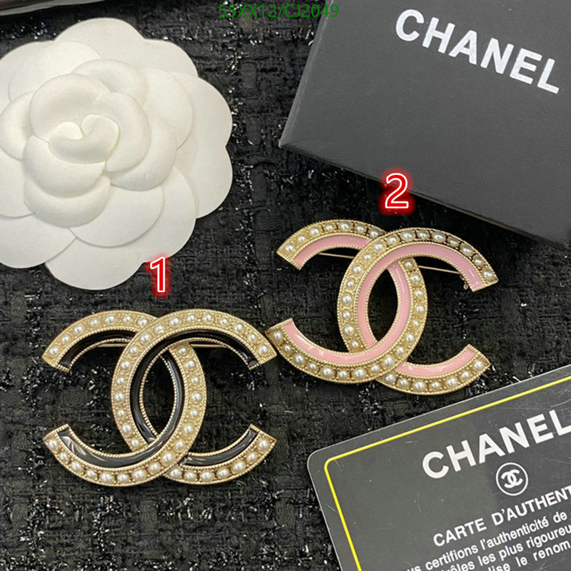 Chanel-Jewelry Code: CJ2049 $: 55USD