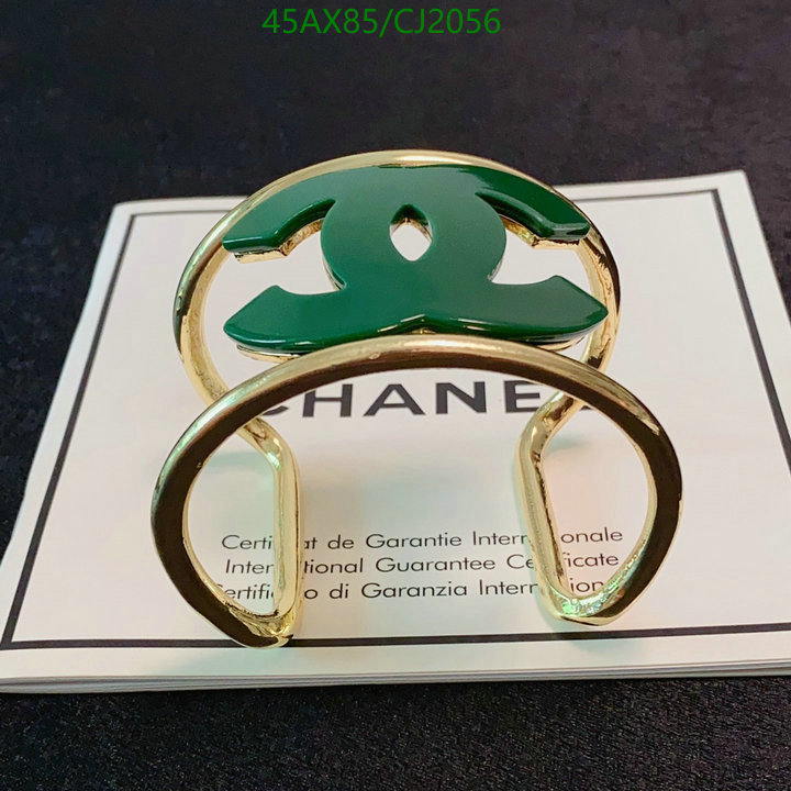 Chanel-Jewelry Code: CJ2056 $: 45USD