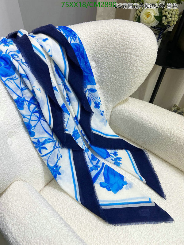 Gucci-Scarf Code: CM2890 $: 75USD