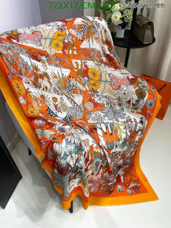 Hermes-Scarf Code: CM2226 $: 72USD