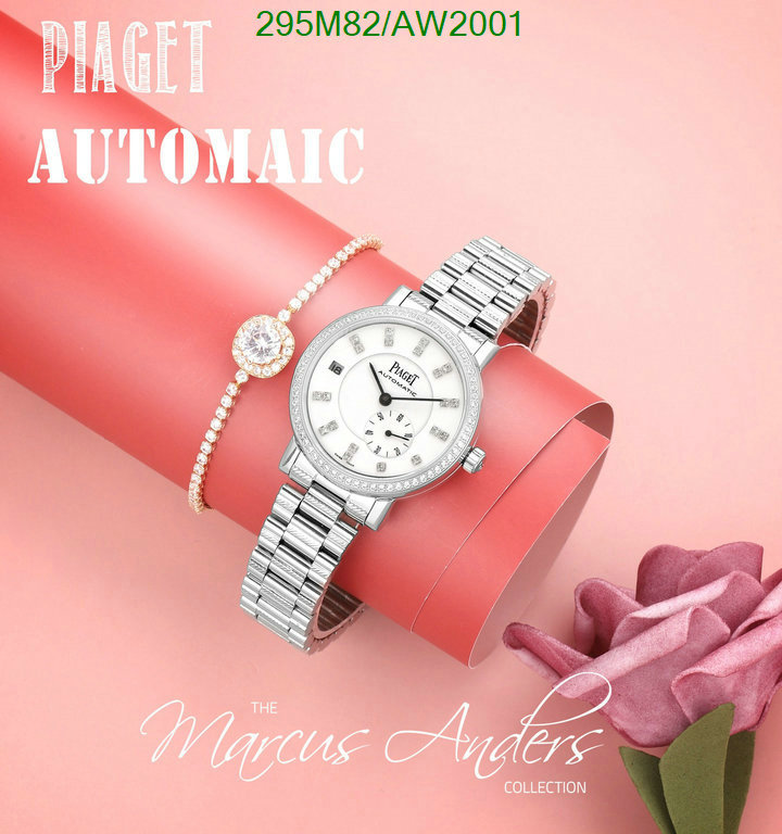 PIAGET-Watch-Mirror Quality Code: AW2001 $: 295USD