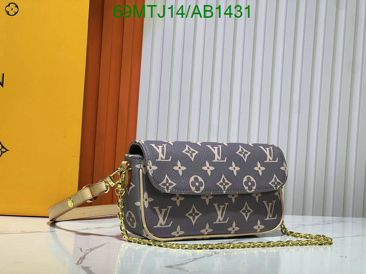 LV-Bag-4A Quality Code: AB1431 $: 69USD