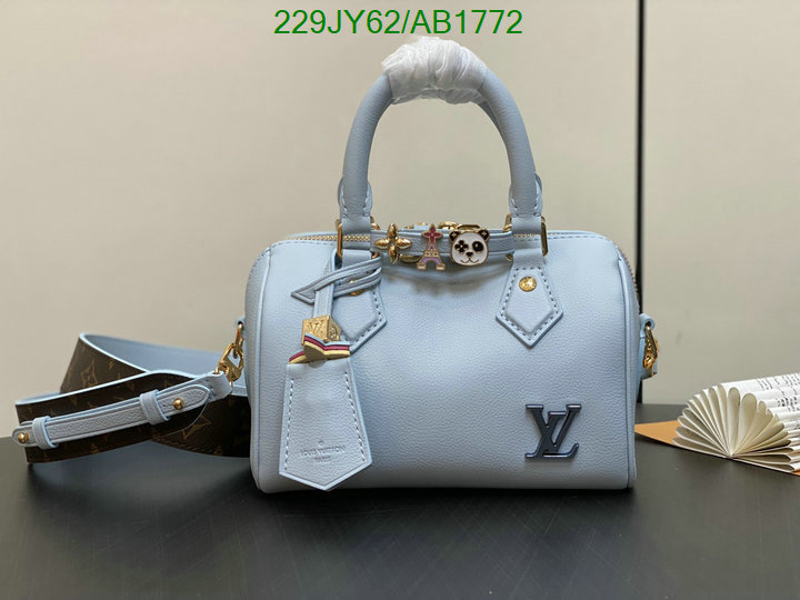 LV-Bag-Mirror Quality Code: AB1772 $: 229USD