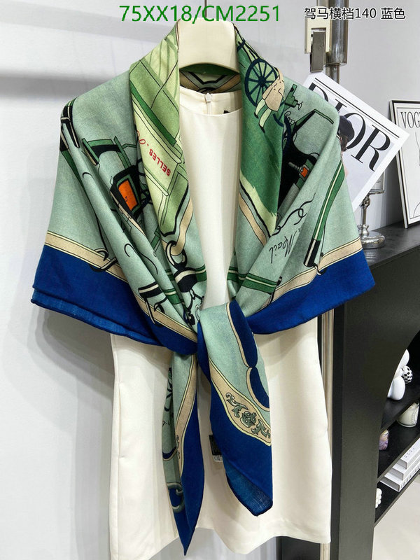 Hermes-Scarf Code: CM2251 $: 75USD