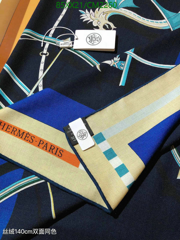 Hermes-Scarf Code: CM2260 $: 85USD