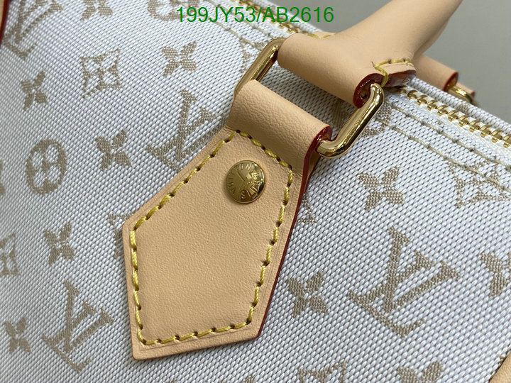 LV-Bag-Mirror Quality Code: AB2616 $: 199USD