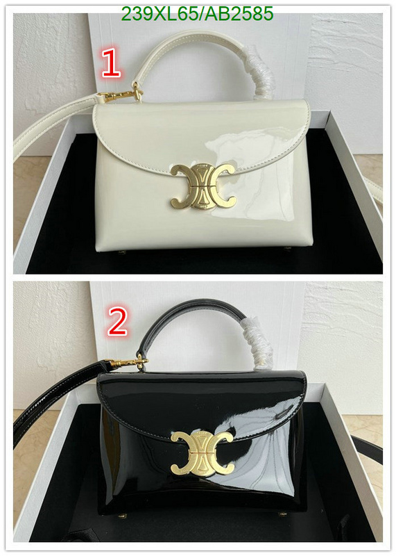 Celine-Bag-Mirror Quality Code: AB2585 $: 239USD