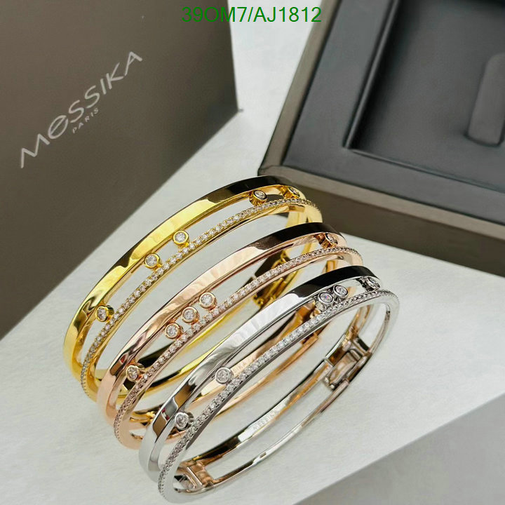 Messika-Jewelry Code: AJ1812 $: 39USD