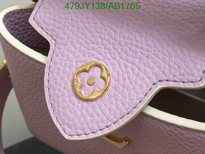 LV-Bag-Mirror Quality Code: AB1765