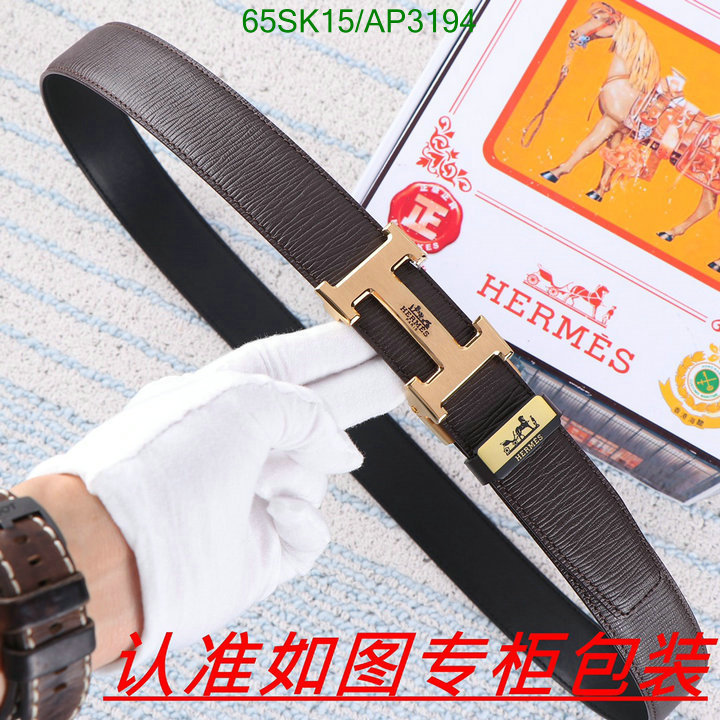 Hermes-Belts Code: AP3194 $: 65USD