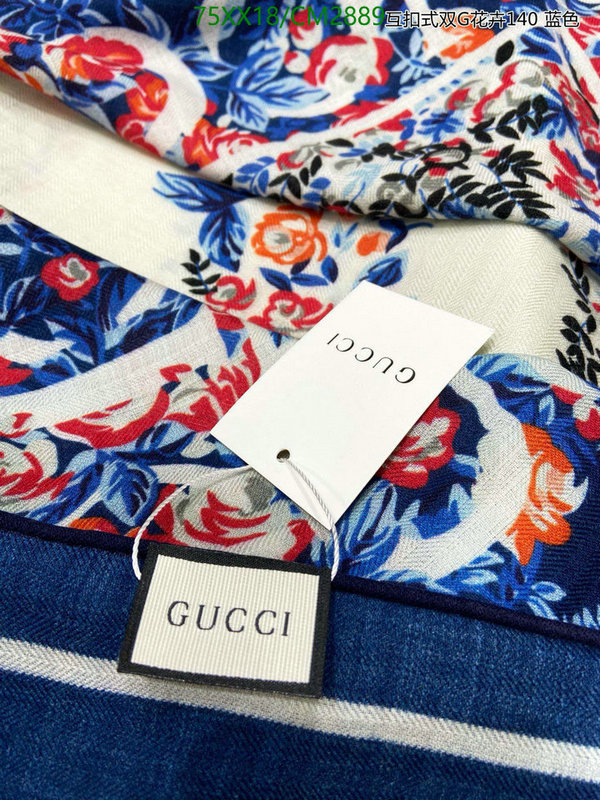 Gucci-Scarf Code: CM2889 $: 75USD