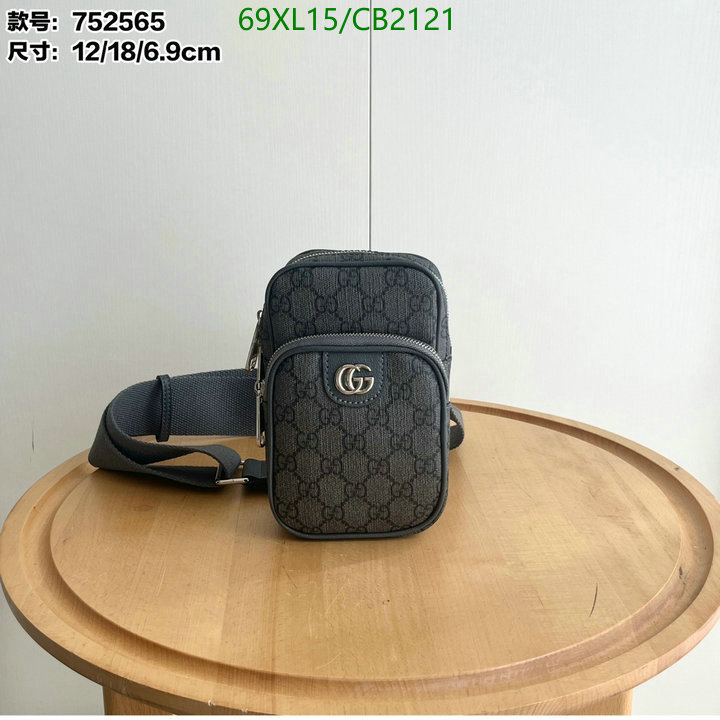 Gucci-Bag-4A Quality Code: CB2121 $: 69USD