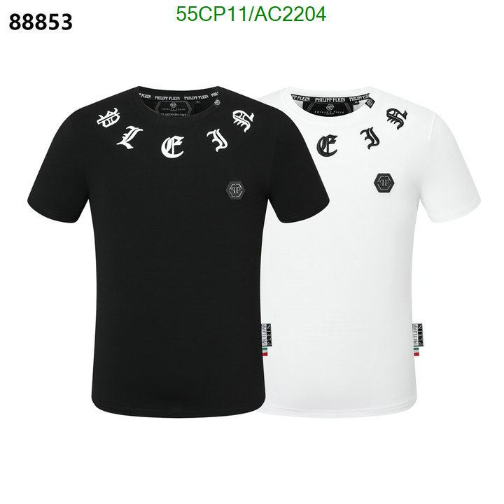 Philipp Plein-Clothing Code: AC2204 $: 55USD