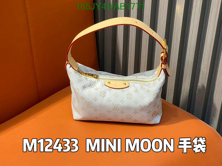 LV-Bag-Mirror Quality Code: AB1771 $: 165USD