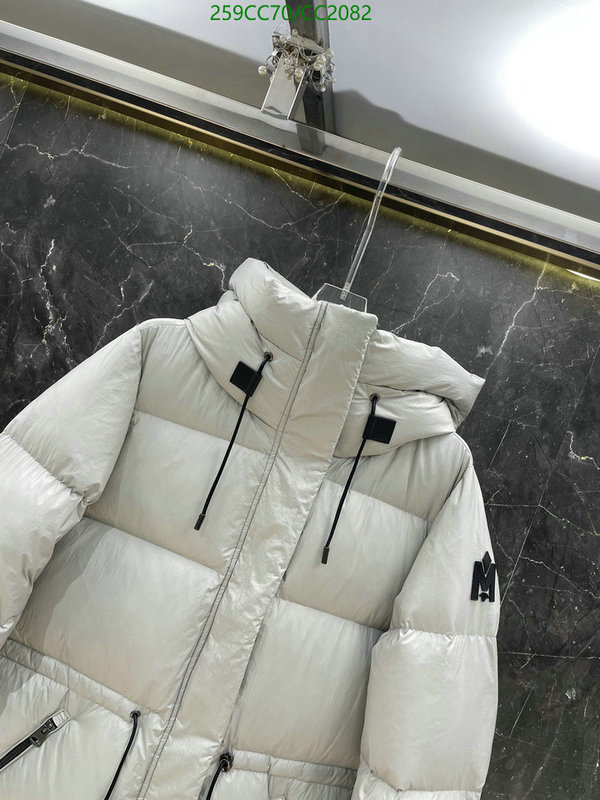 Mackage-Down jacket Women Code: CC2082 $: 259USD