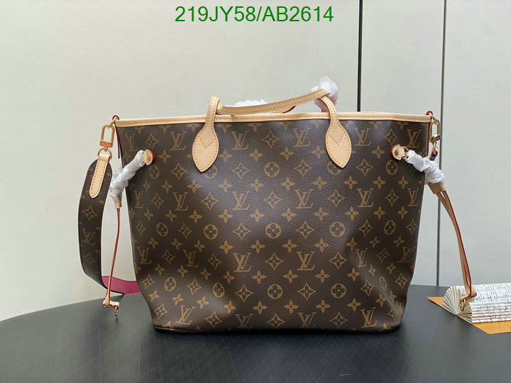 LV-Bag-Mirror Quality Code: AB2614 $: 219USD