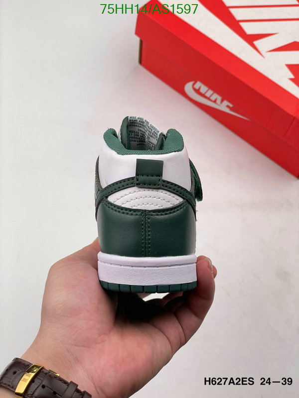 Air Jordan-Kids shoes Code: AS1597 $: 75USD