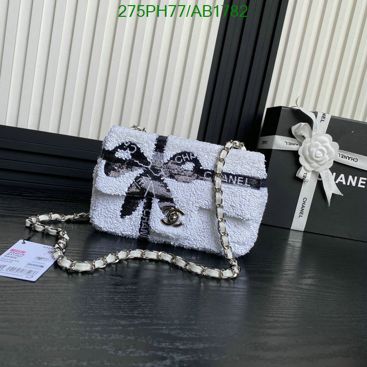 Chanel-Bag-Mirror Quality Code: AB1782 $: 275USD