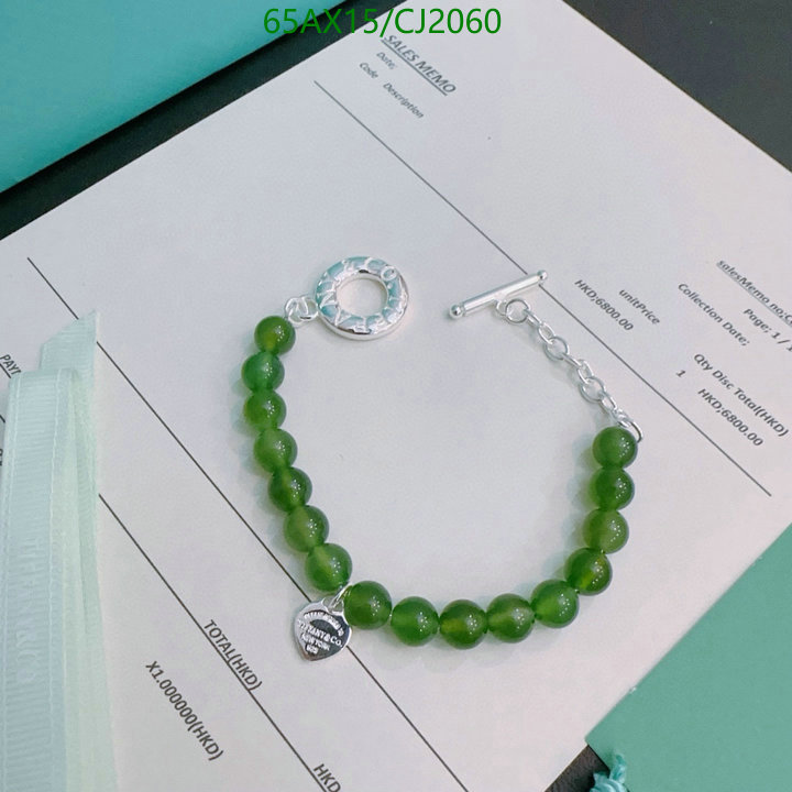 Tiffany-Jewelry Code: CJ2060 $: 65USD