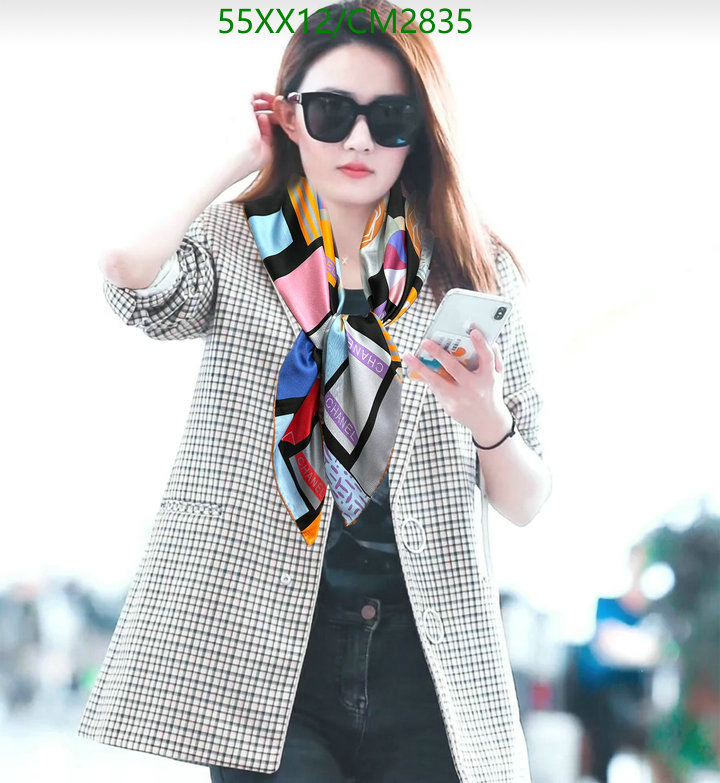 Chanel-Scarf Code: CM2835 $: 55USD