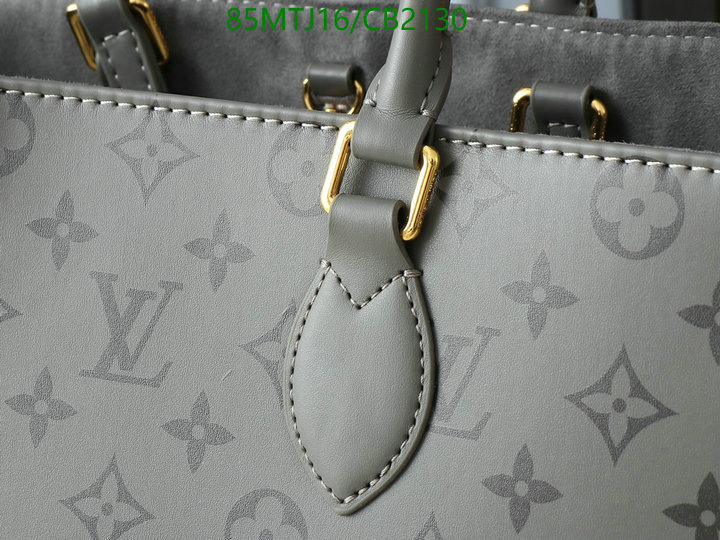 LV-Bag-4A Quality Code: CB2130 $: 85USD