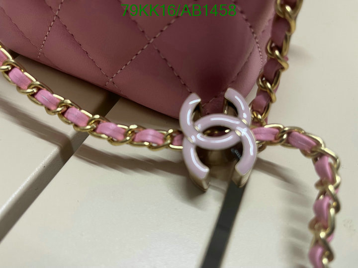 Chanel-Bag-4A Quality Code: AB1458 $: 79USD