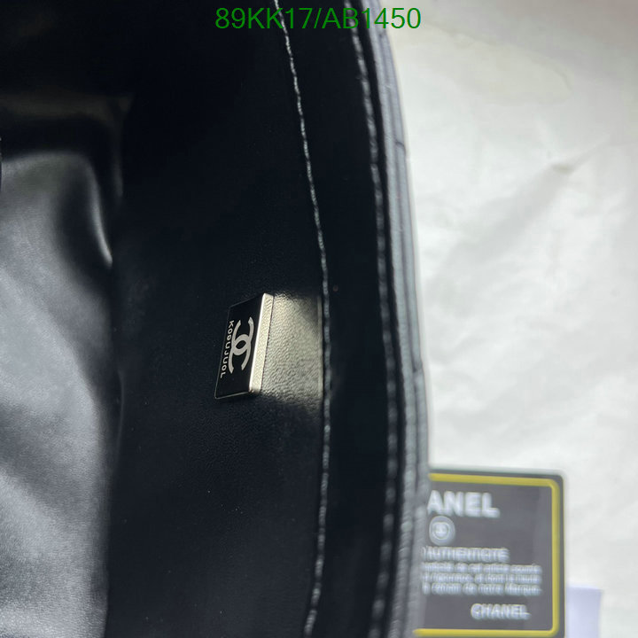 Chanel-Bag-4A Quality Code: AB1450 $: 89USD