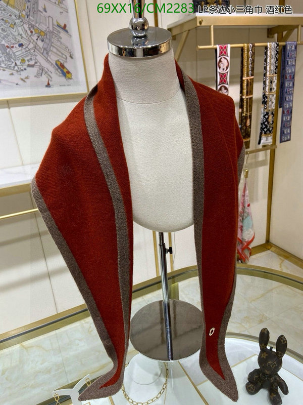 Loro Piana-Scarf Code: CM2283 $: 69USD