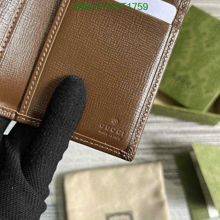 Gucci-Wallet Mirror Quality Code: AT1759 $: 72USD