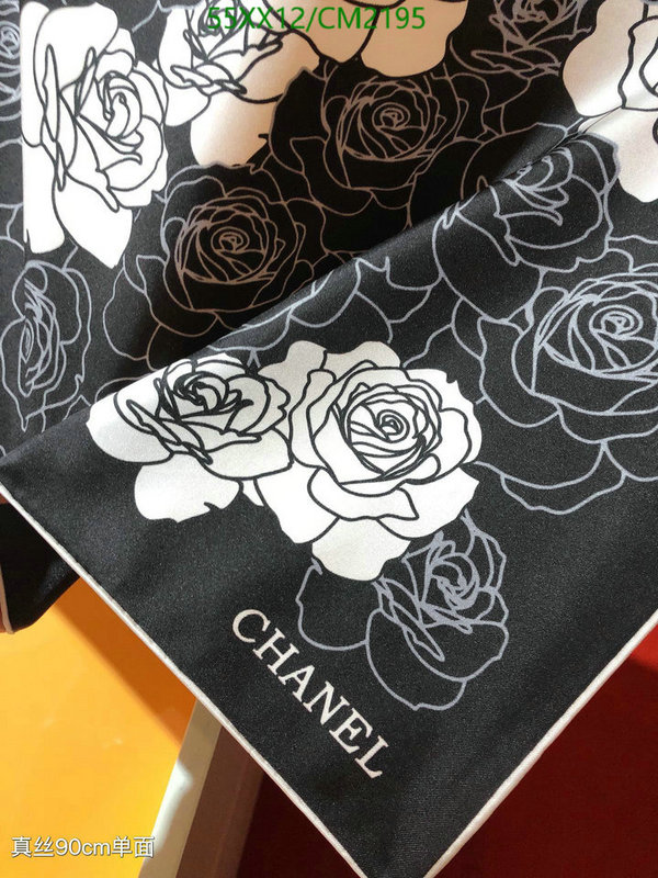 Chanel-Scarf Code: CM2195 $: 55USD