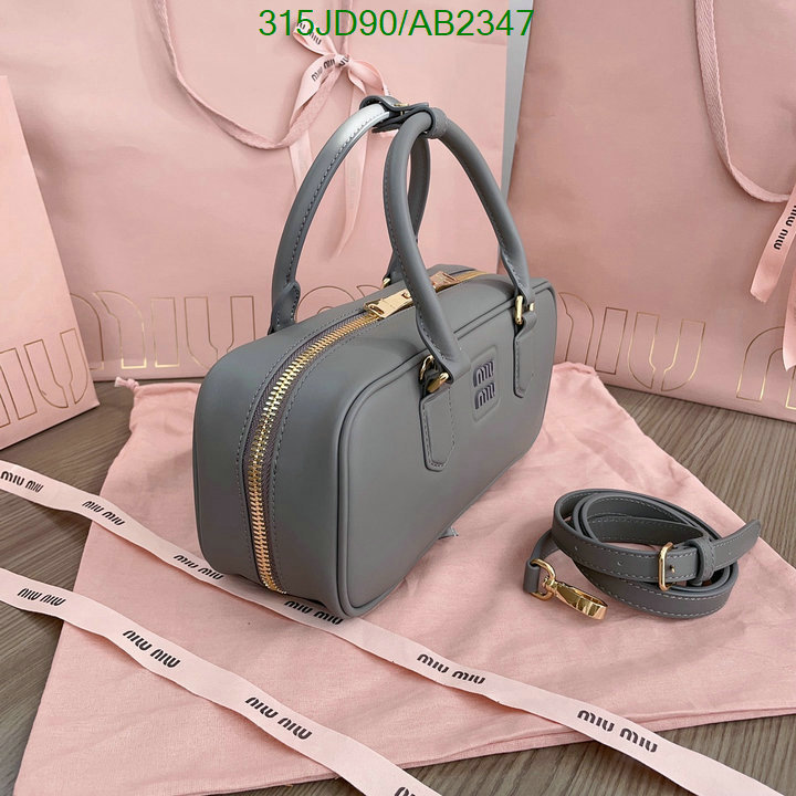 Miu Miu-Bag-Mirror Quality Code: AB2347 $: 315USD