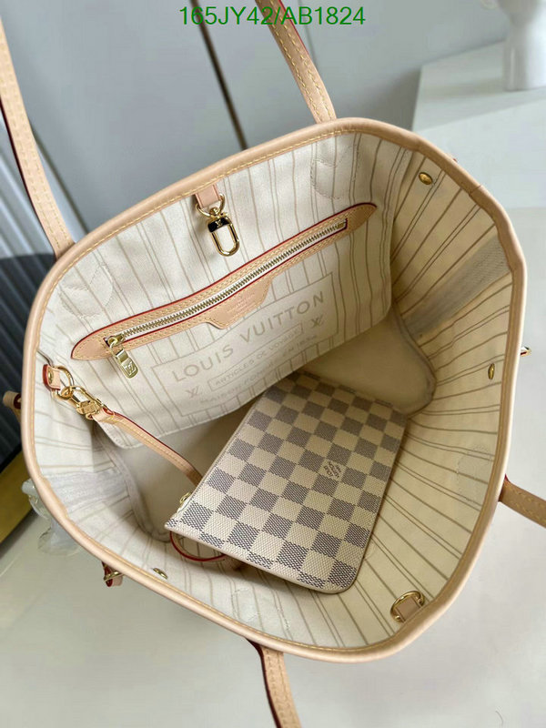 LV-Bag-Mirror Quality Code: AB1824 $: 165USD