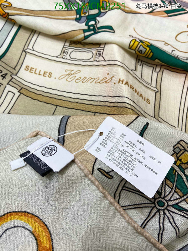 Hermes-Scarf Code: CM2251 $: 75USD